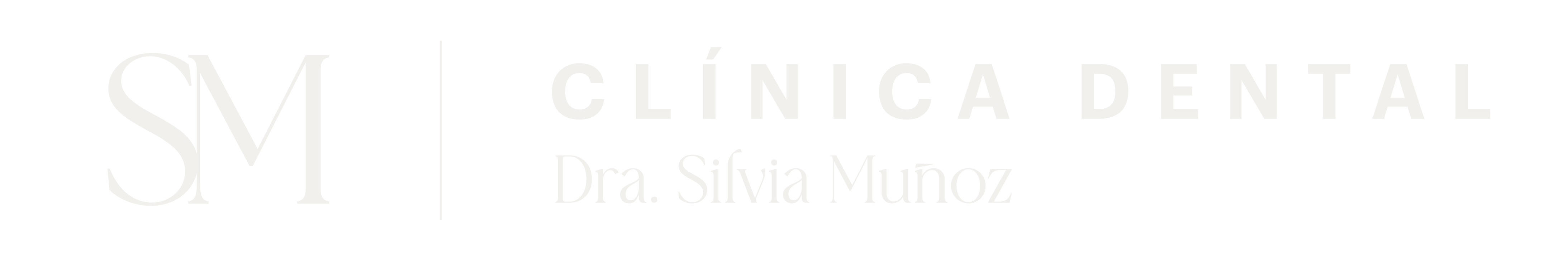 Clinica Dental Sivia Muñoz logo